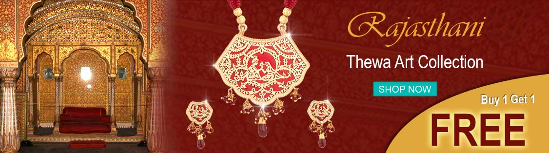 Free Products Thewa